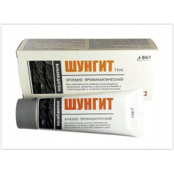 Krémový balzám „Šungit“ 75ml, FBT