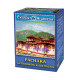 PACHAKA